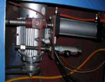 горизонтальные