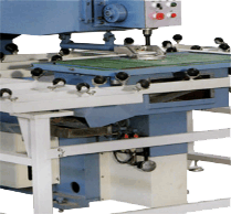 горизонтальные